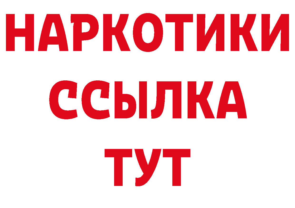 А ПВП VHQ зеркало дарк нет ОМГ ОМГ Ладушкин